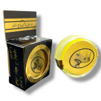 Rino Dorado En Crema...