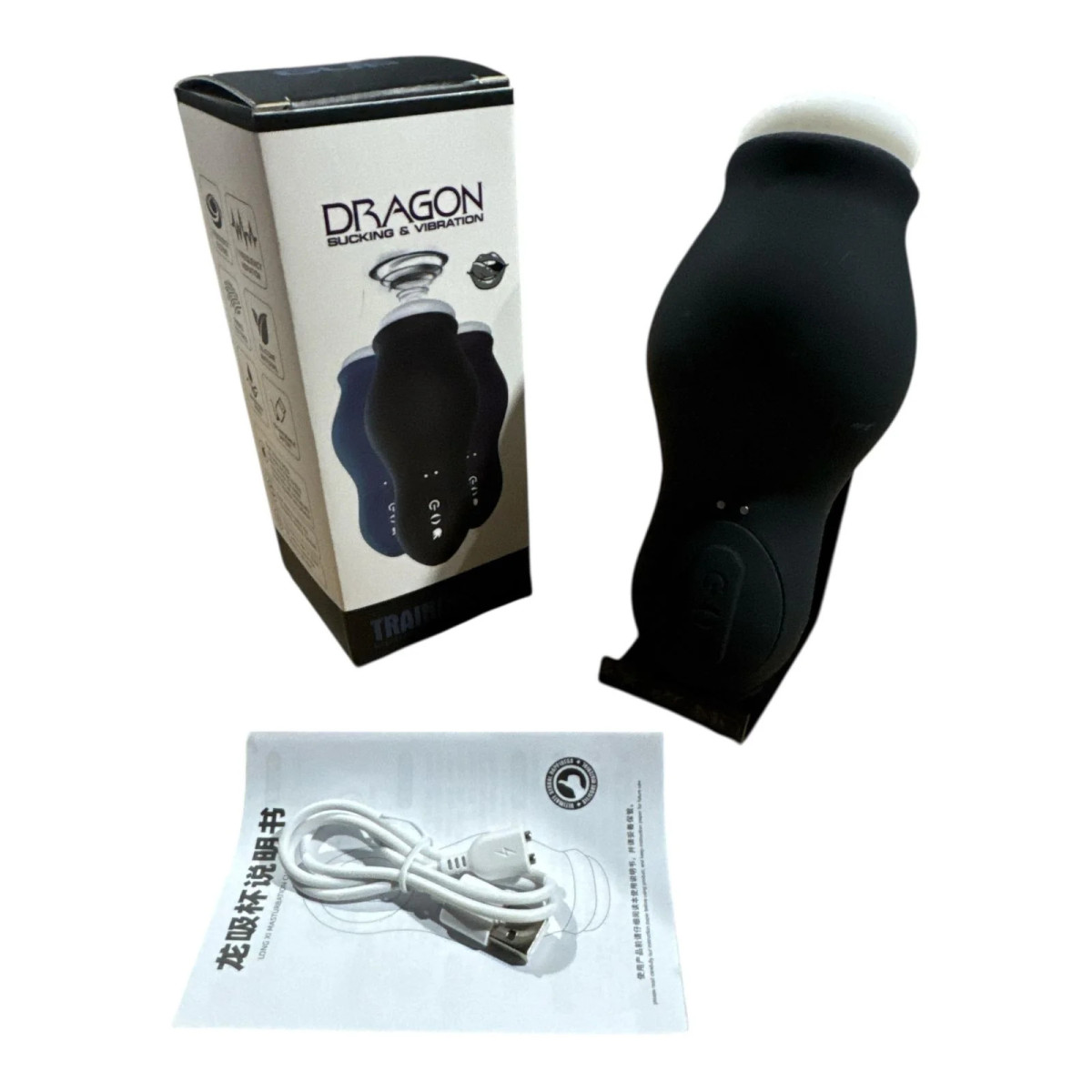 VAGINA TARRO RECARGABLE DRAGON SUCKING Y VIBRATION