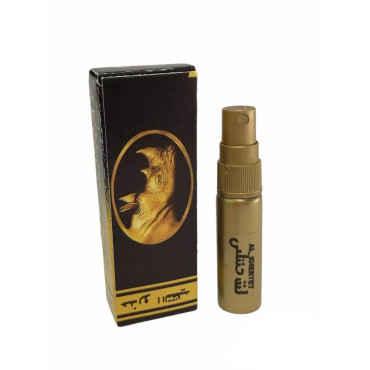 Docena Rino Dorado e...